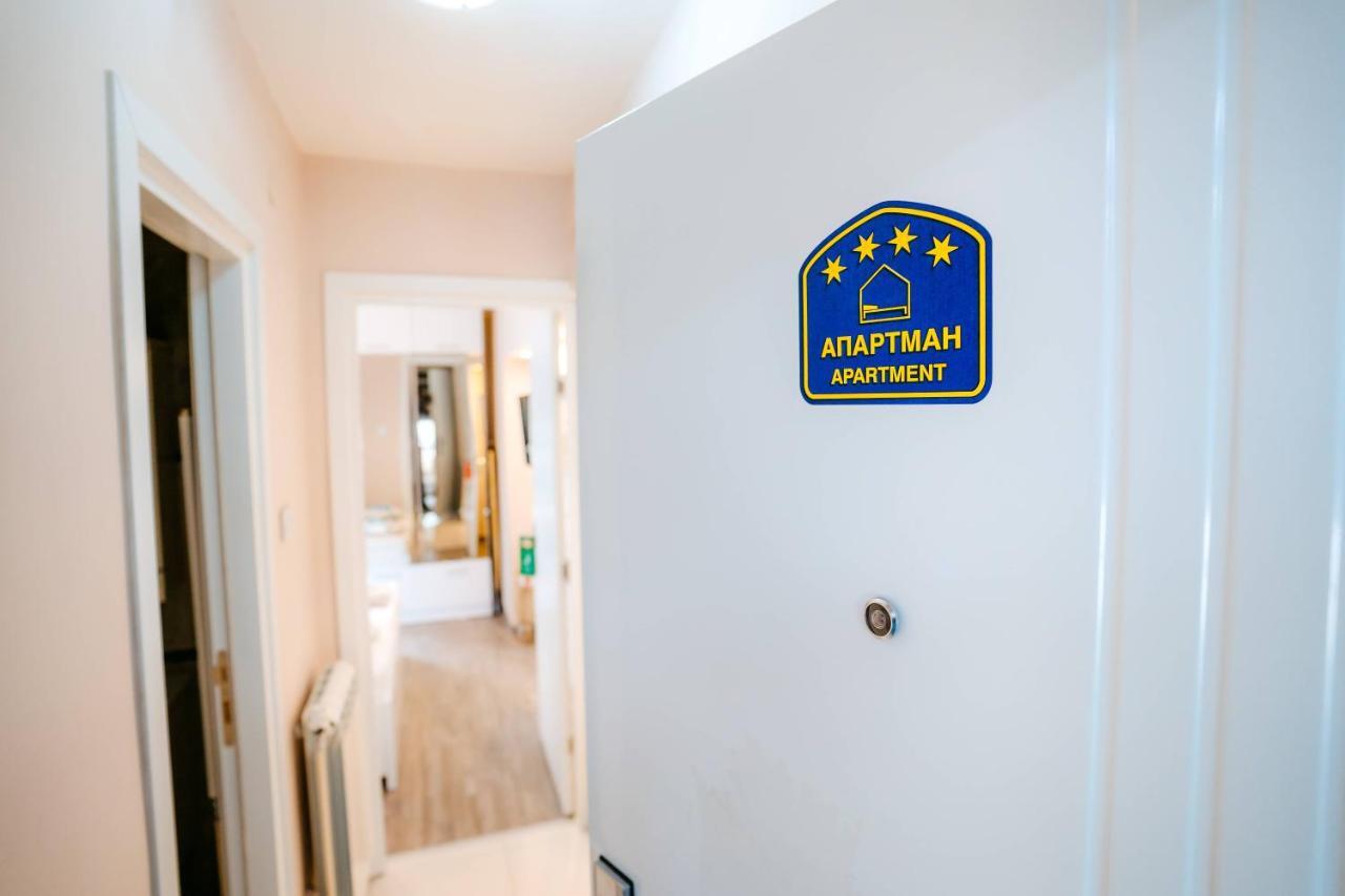 Turist Apartment Ni Exteriér fotografie